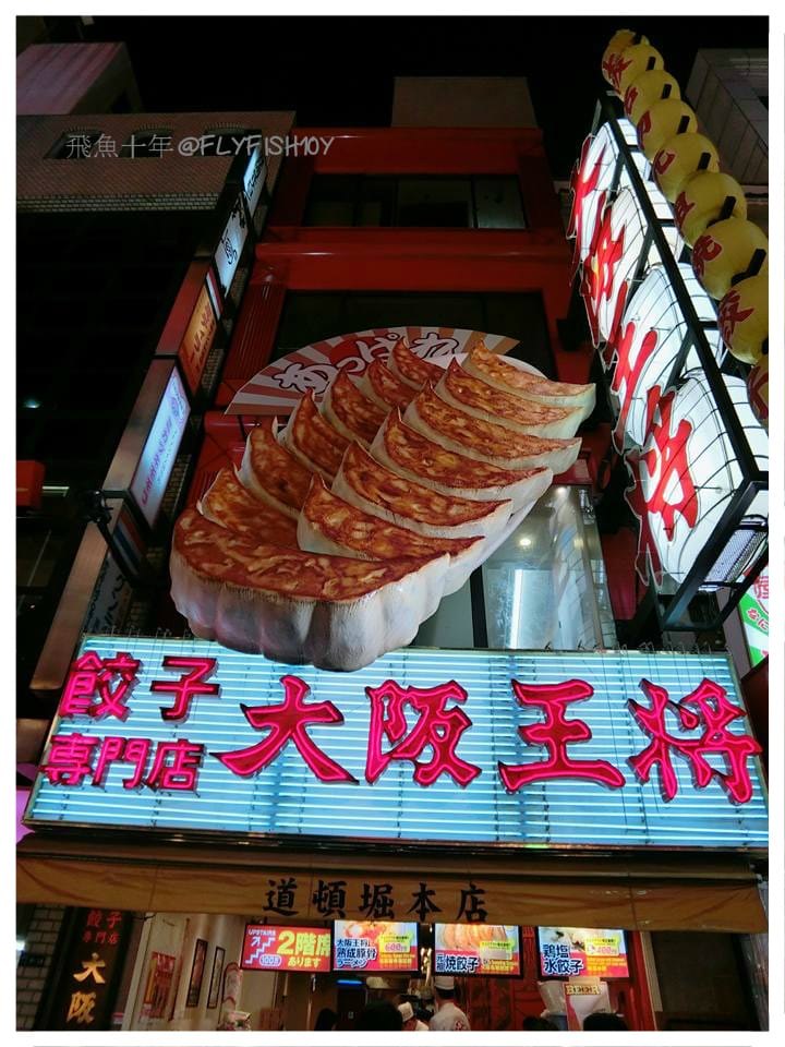 7644_1232145610148047_5094239143352469811_n (1)