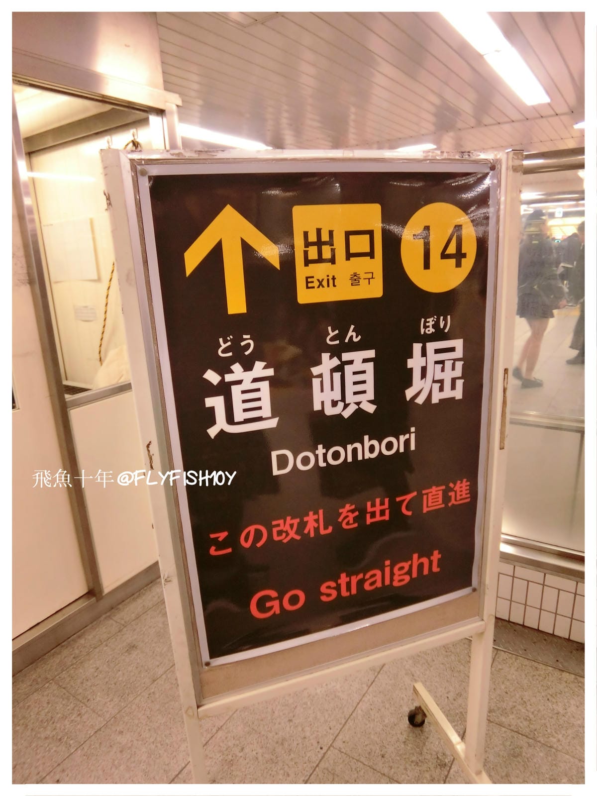 25495031412_decb6ed787_o (1)