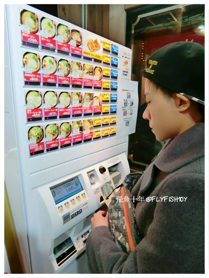 10639433_1232224653473476_1717220667408175364_n (1)