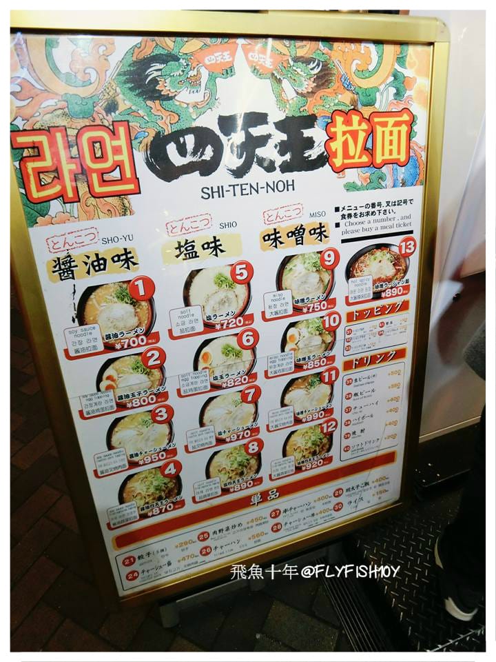 1511373_1232224636806811_6941114974889252399_n (1)