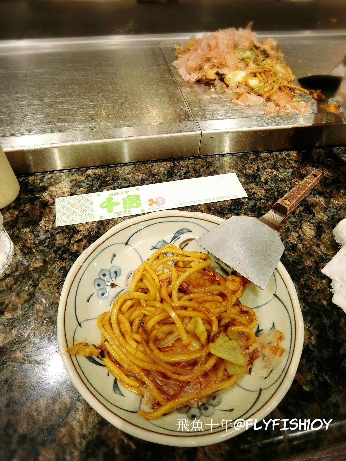 25031403973_c64dd60f64_o (1)