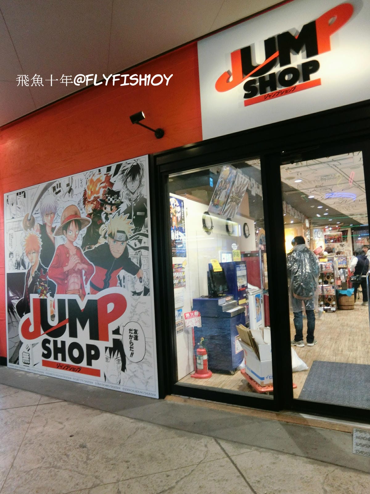 25539393252_ff02f36cbd_o (1)