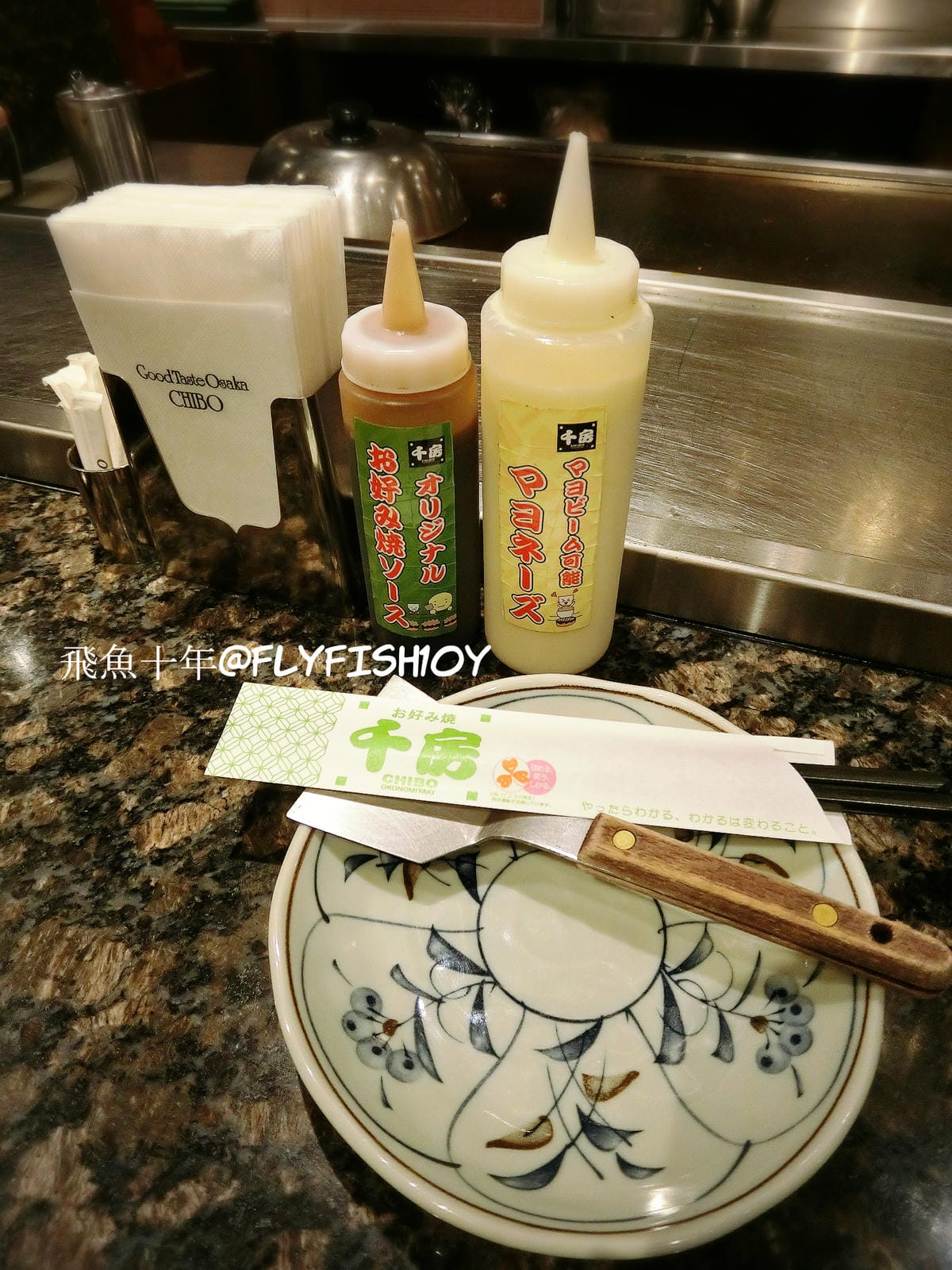 25658170595_9dfc9fbeda_o (1)