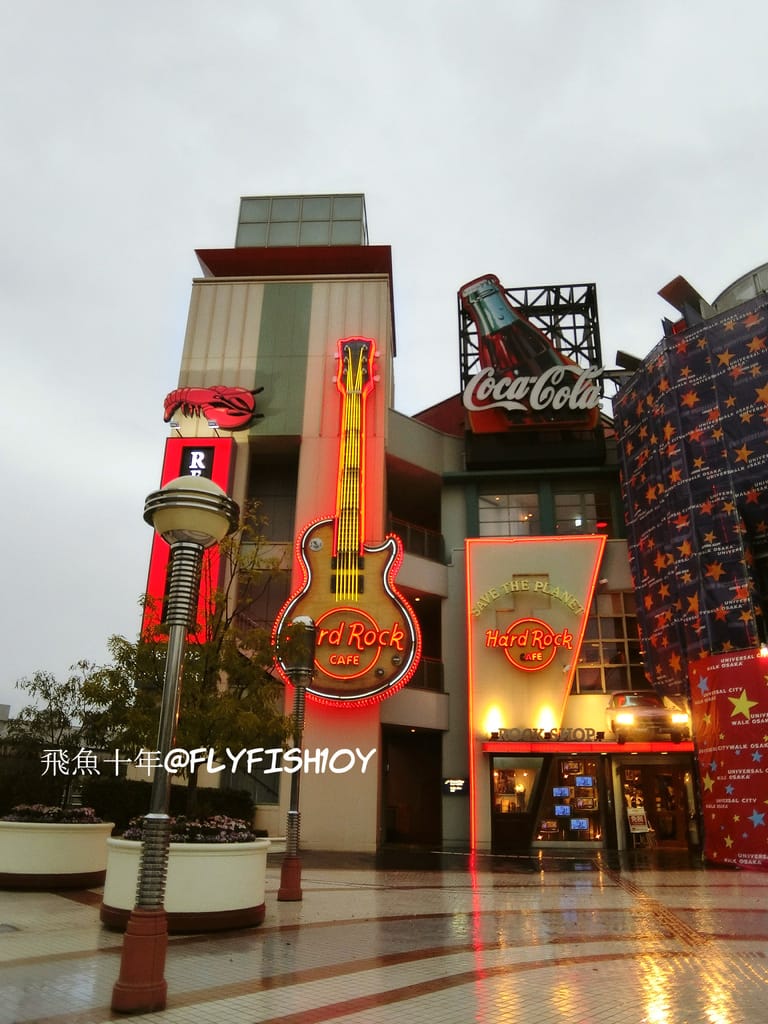 1468475028-844814205_l