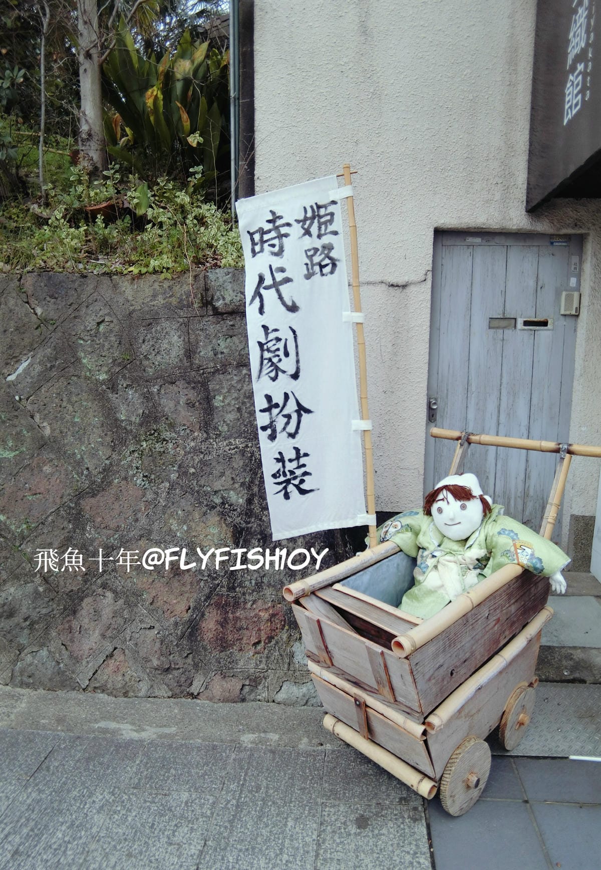 25552202252_1a546a9212_o (1).jpg 25552202252_1a546a9212_o (1).jpg