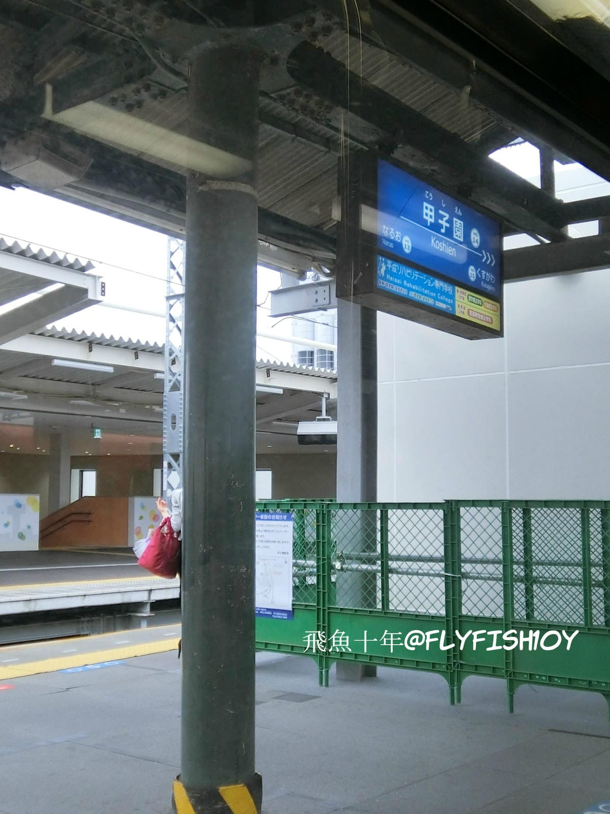 25667220845_00075ff9fb_o (1) 25667220845_00075ff9fb_o (1)