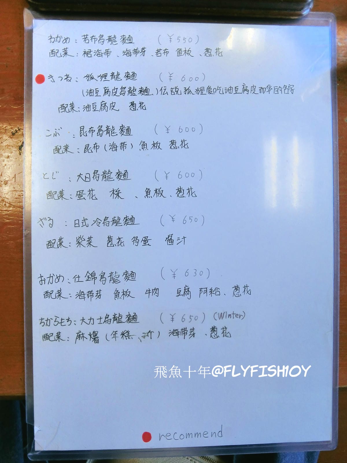 25548489692_68daf76621_o (1).jpg 25548489692_68daf76621_o (1).jpg