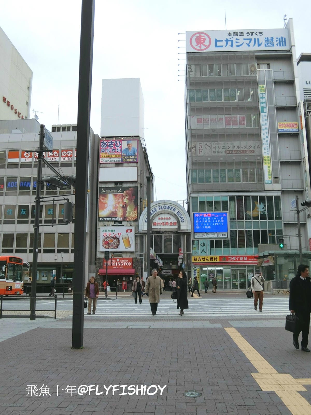 25667229215_2a19de772a_o (1) 25667229215_2a19de772a_o (1)