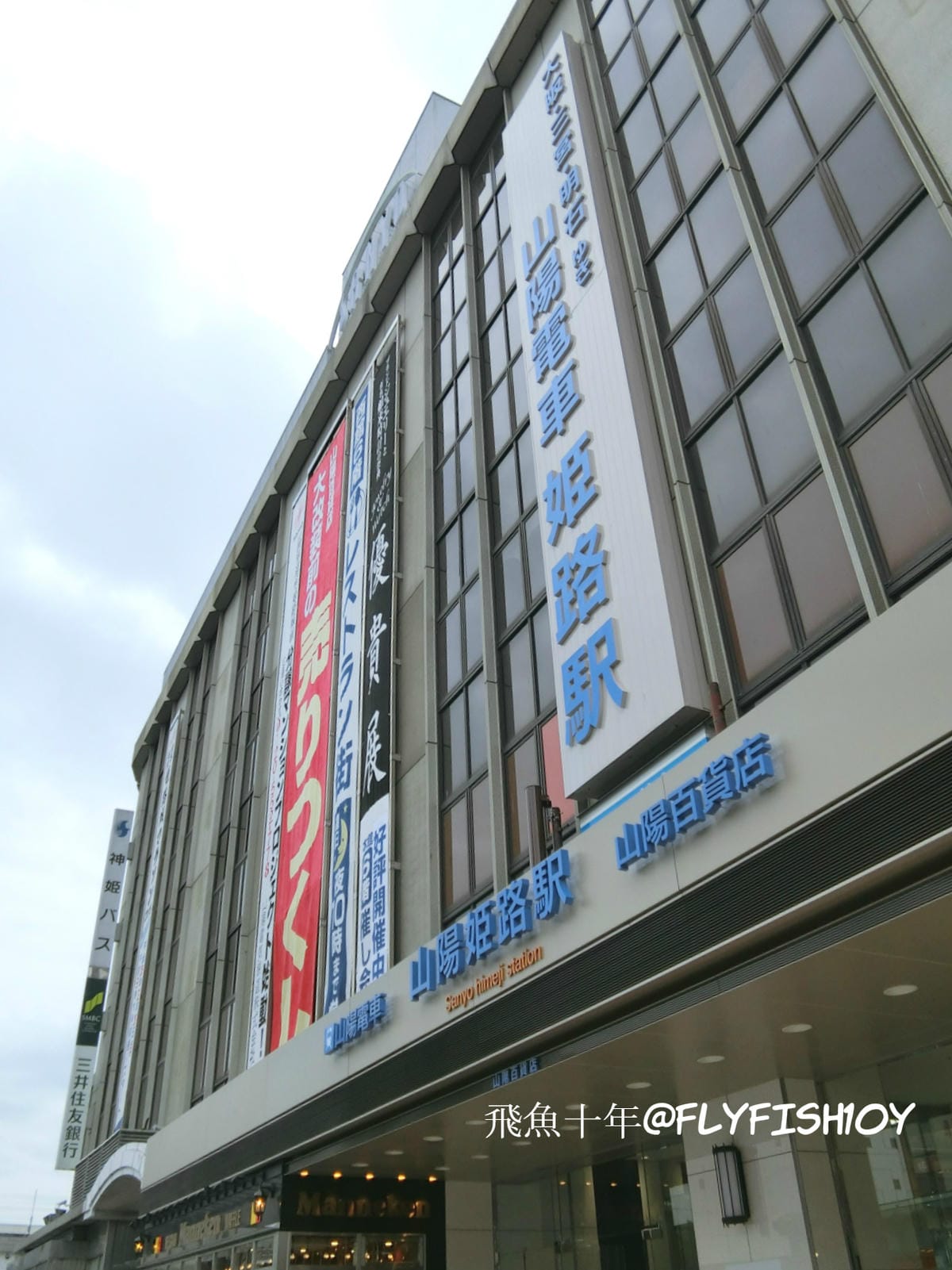 25667229425_78d3c68e4a_o (1) 25667229425_78d3c68e4a_o (1)