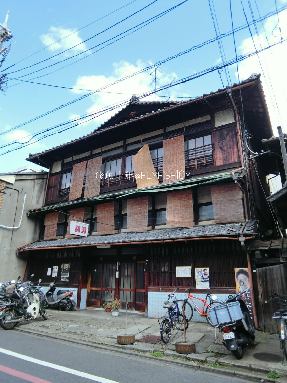 25700910585_93e32083c1_o (1).jpg