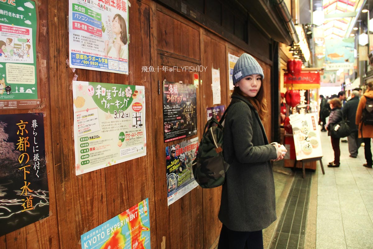 26449528266_cf045fcce2_o (1).jpg