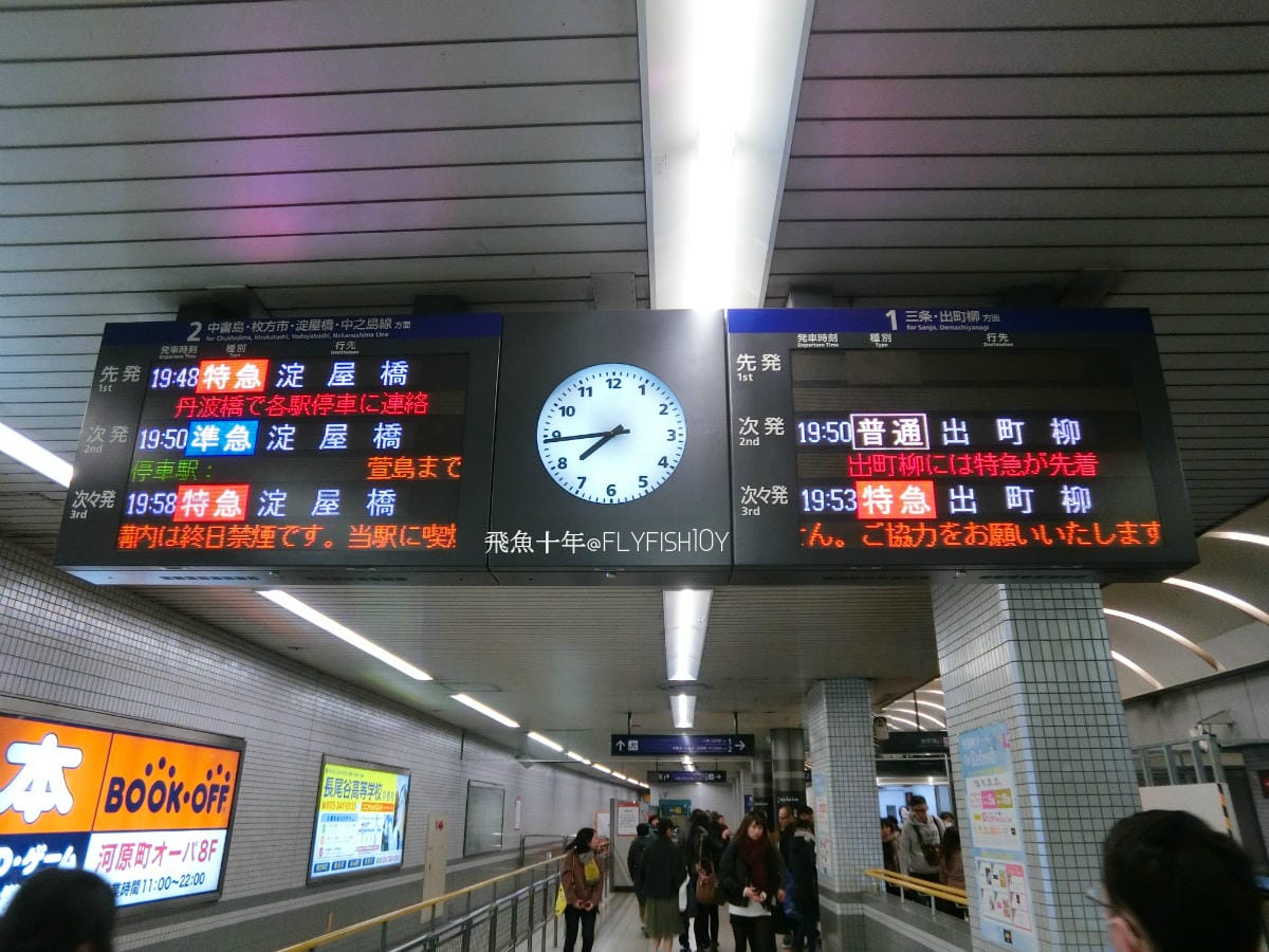 25701901915_97c6dd187d_o (1).jpg