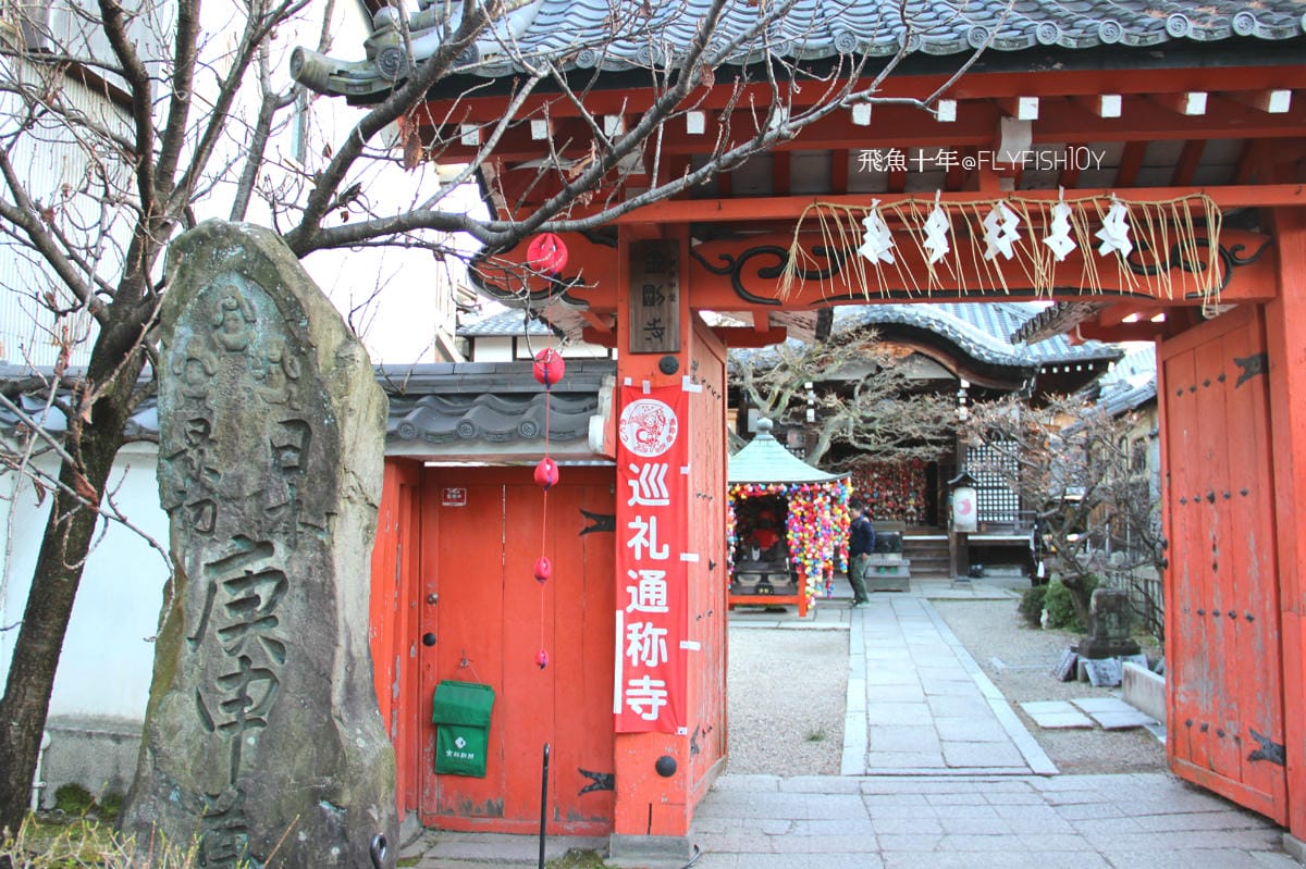 25871529164_4e3468f59b_o (1).jpg