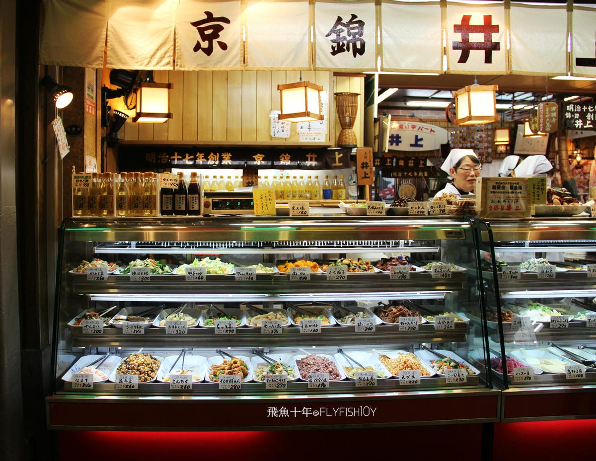 26410315821_6165e127bb_o (1).jpg