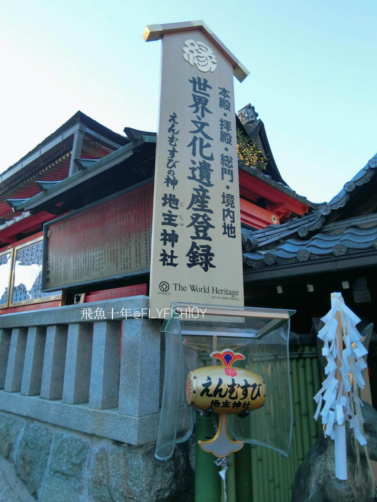 25583073832_a80c361060_o (1).jpg