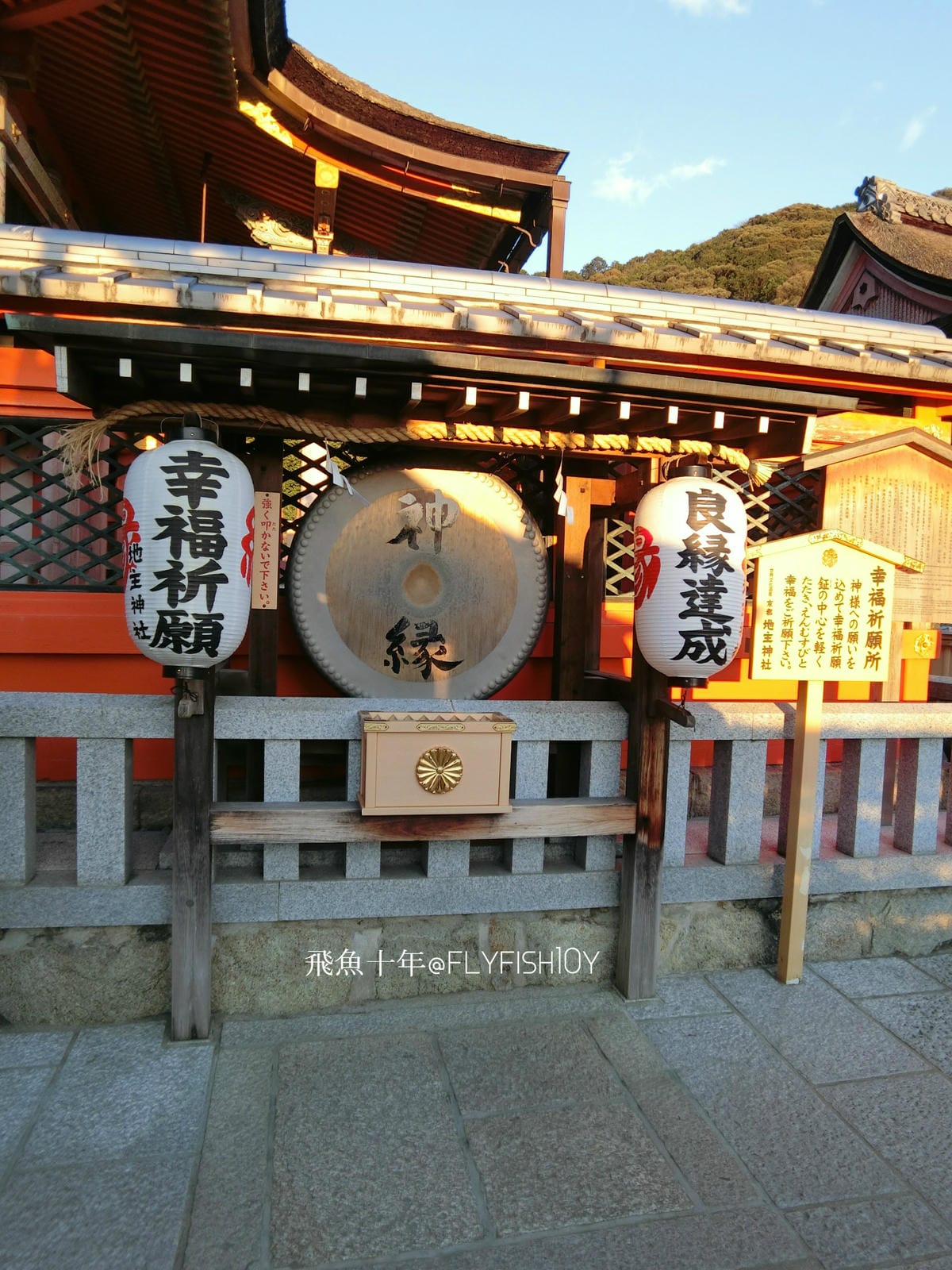 25071250124_f1b4e528e5_o (1).jpg