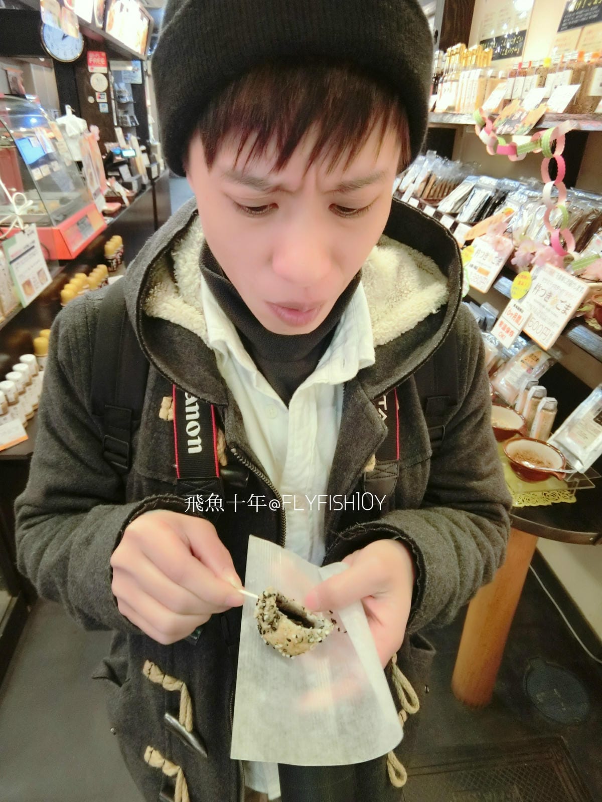 25608607051_767220c958_o (1).jpg