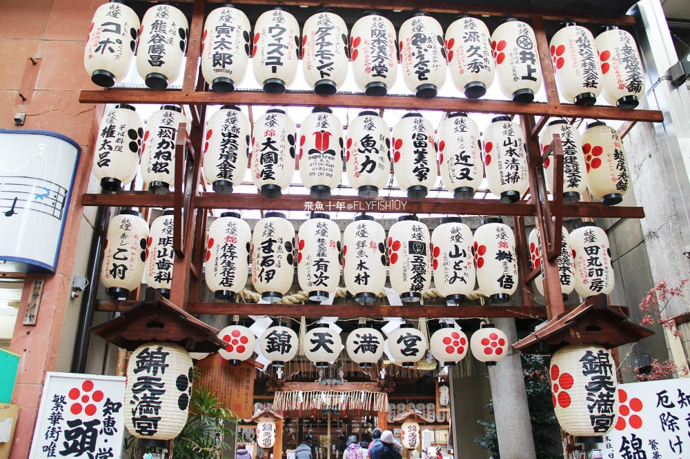 26203579480_efe6981905_o (1).jpg