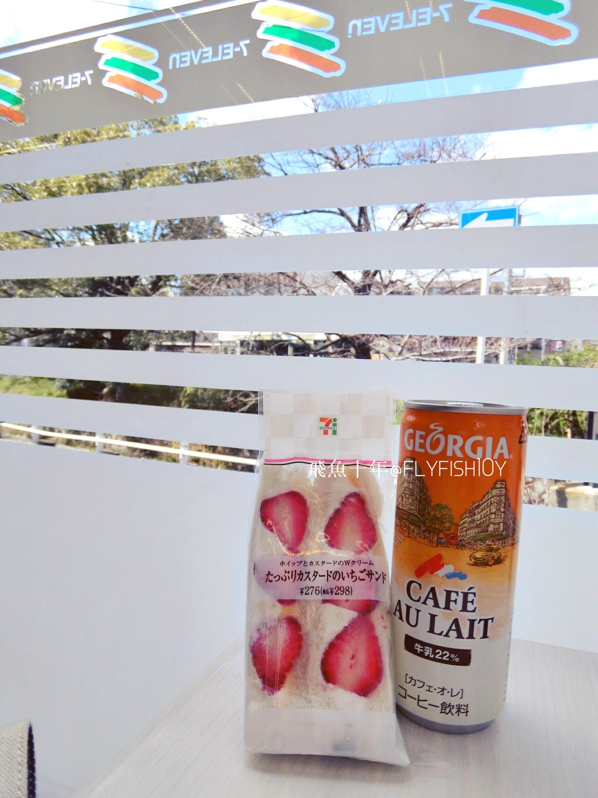 25700897185_c300a45d61_o (1).jpg