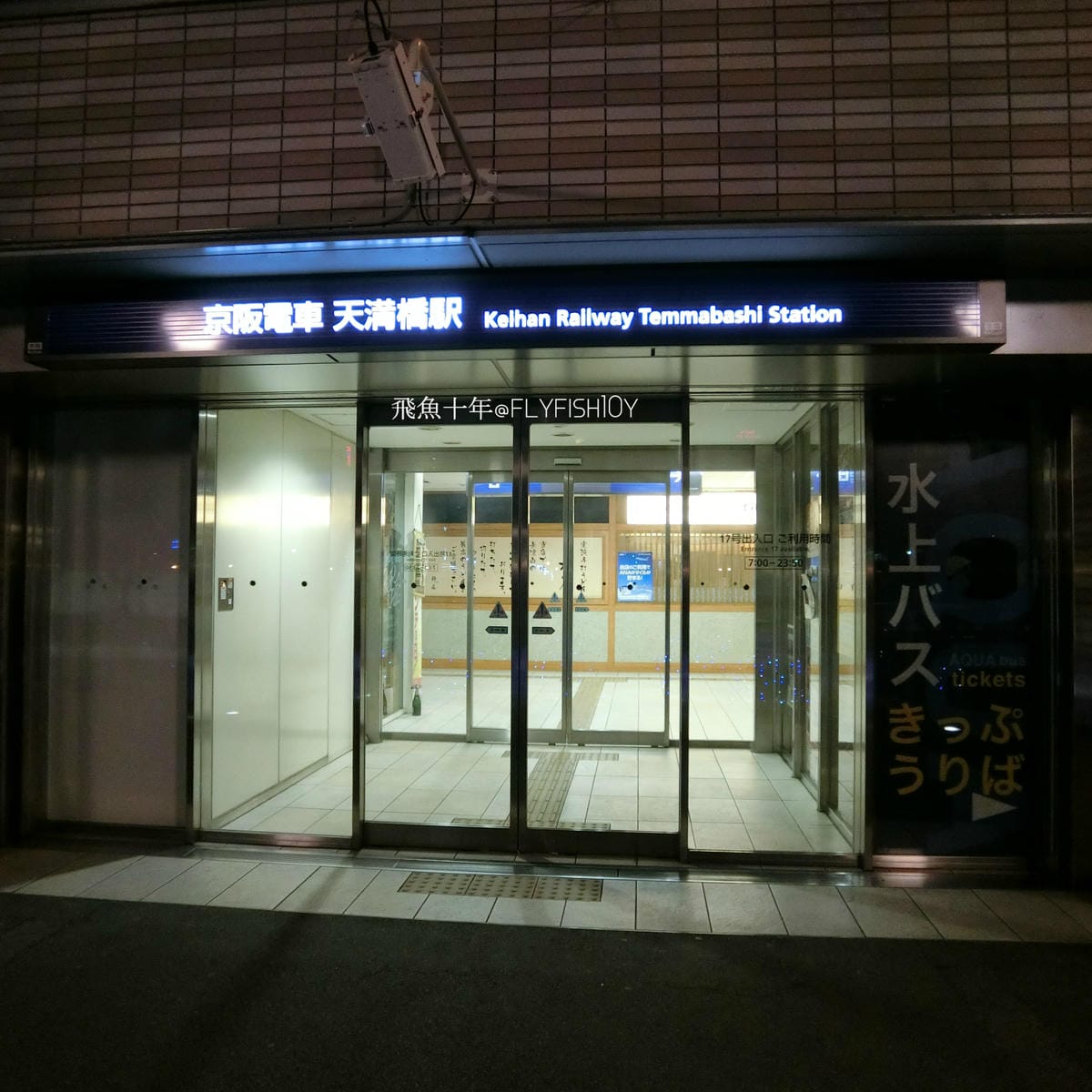 25583206462_dc85e51585_o (1).jpg