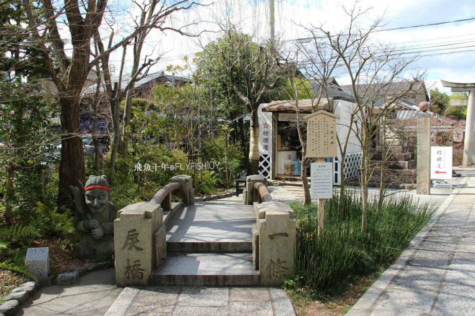 26383167682_bcb4f66b1f_o (1).jpg