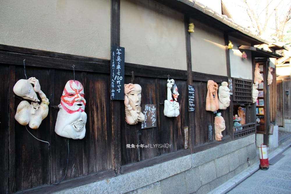 25871615004_dfef004b57_o (1).jpg