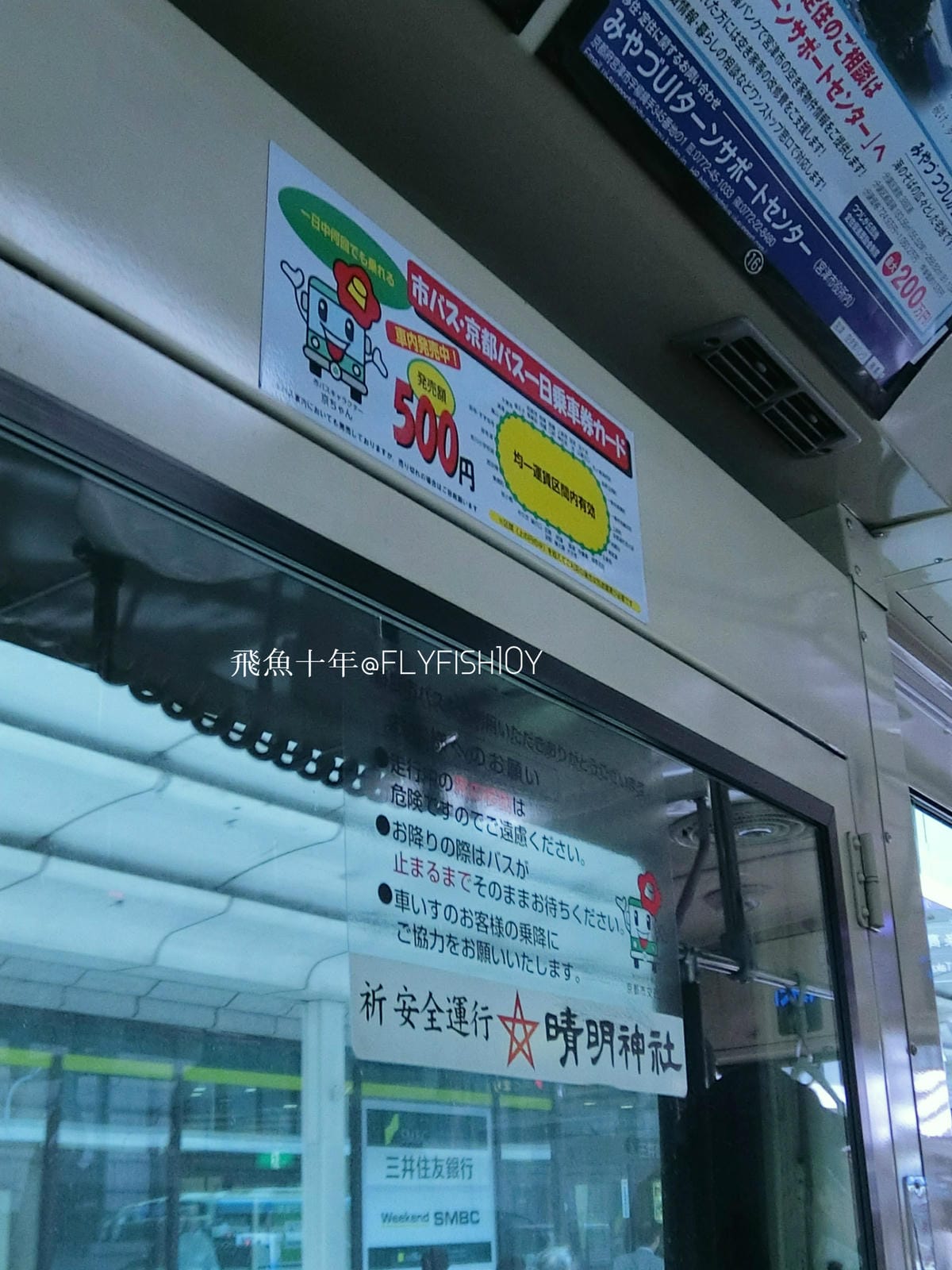 25070389244_60bb04fb3f_o (1).jpg