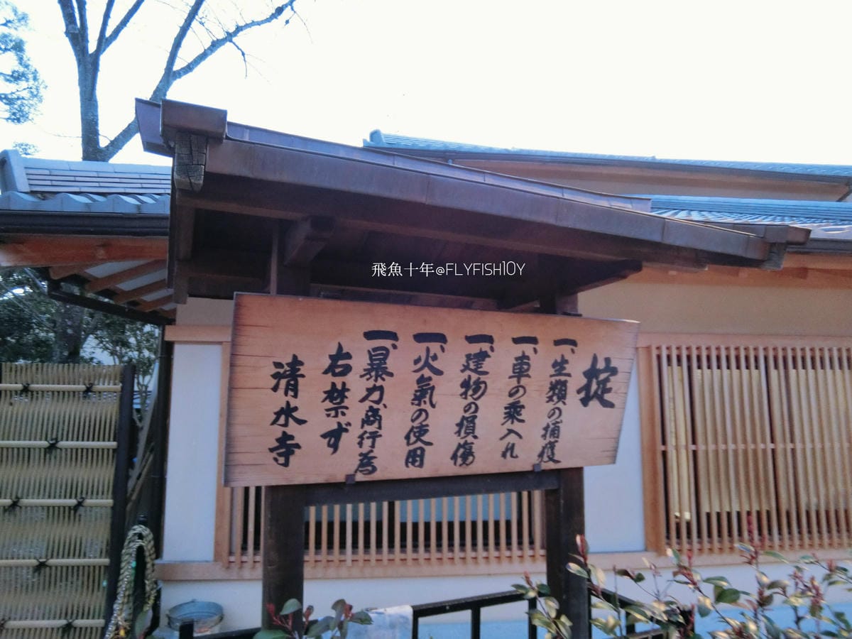 25071259134_bd631169bd_o (1).jpg