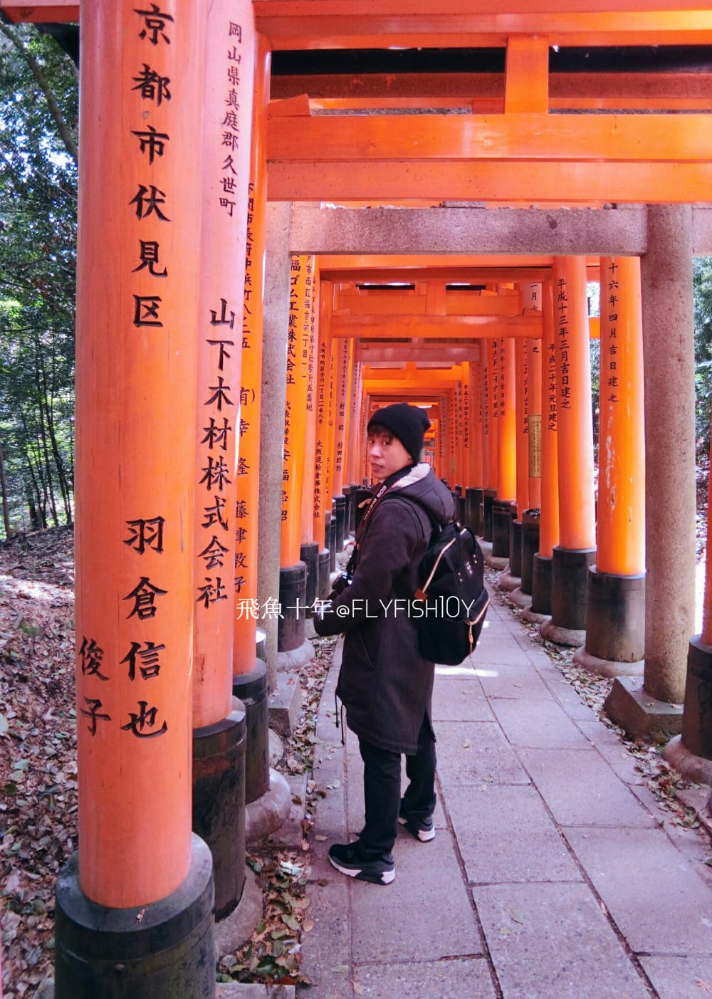 25774134915_0dd09a2bd5_o (1).jpg