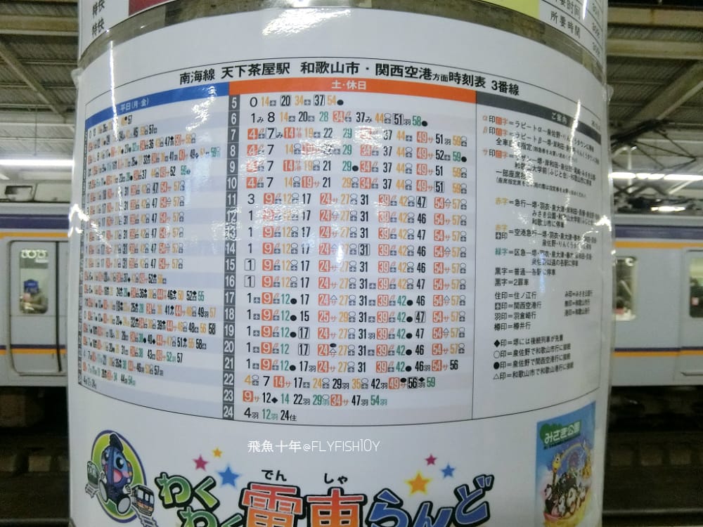 25680222092_cd4f1a994b_o (1).jpg