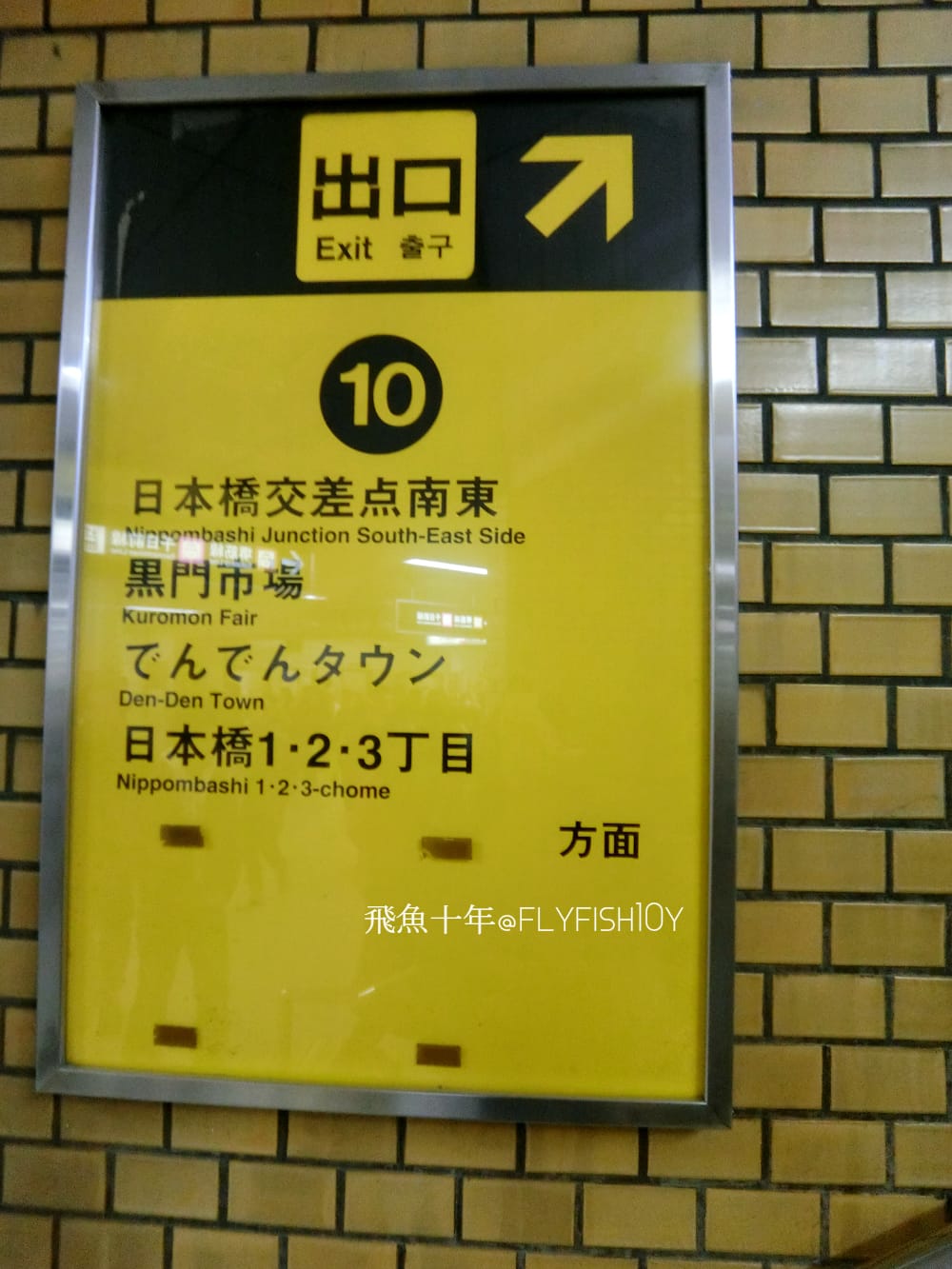 25480885730_9aa55bd498_o (1).jpg