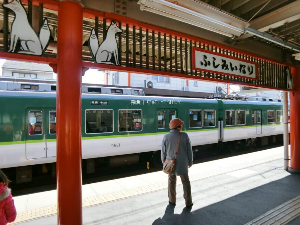 25706744946_c524fe77f5_o (1).jpg