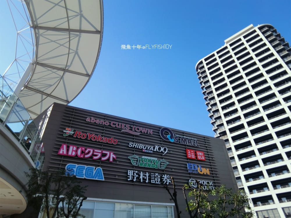 25498660400_585c781bb6_o (1).jpg