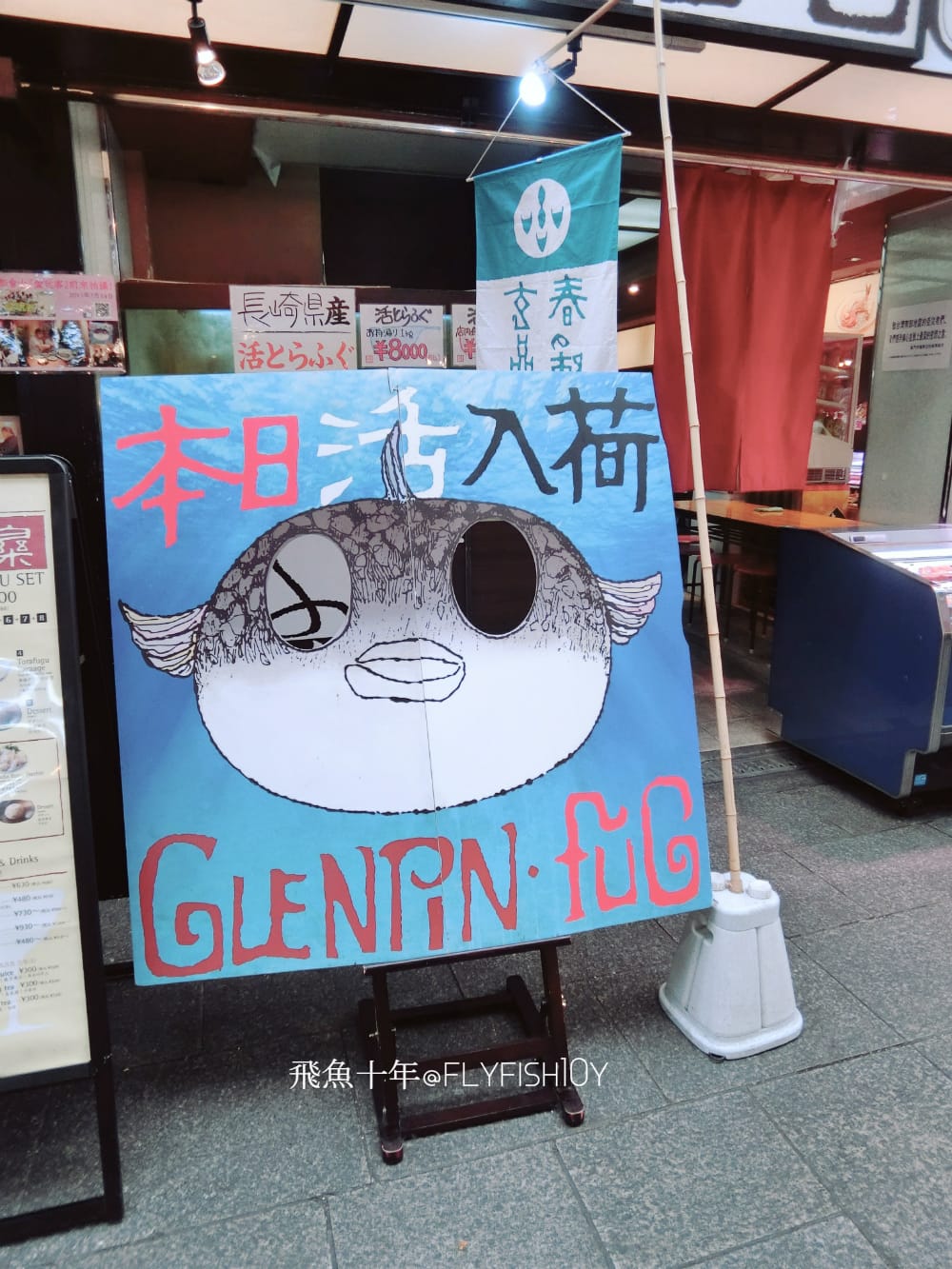 25772535676_38969f558b_o (1).jpg