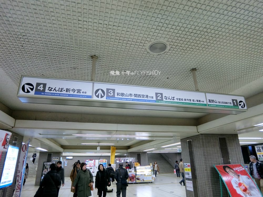 25706116931_880020ca9a_o (1).jpg