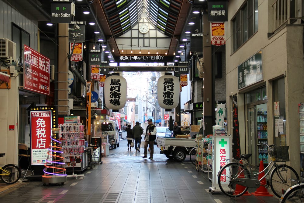 25875615634_a42885c944_o (1).jpg