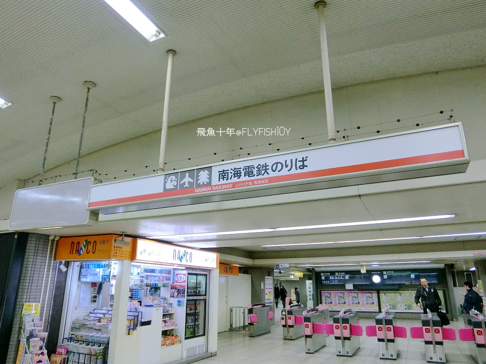 25500521720_754cd75a0c_o (1).jpg