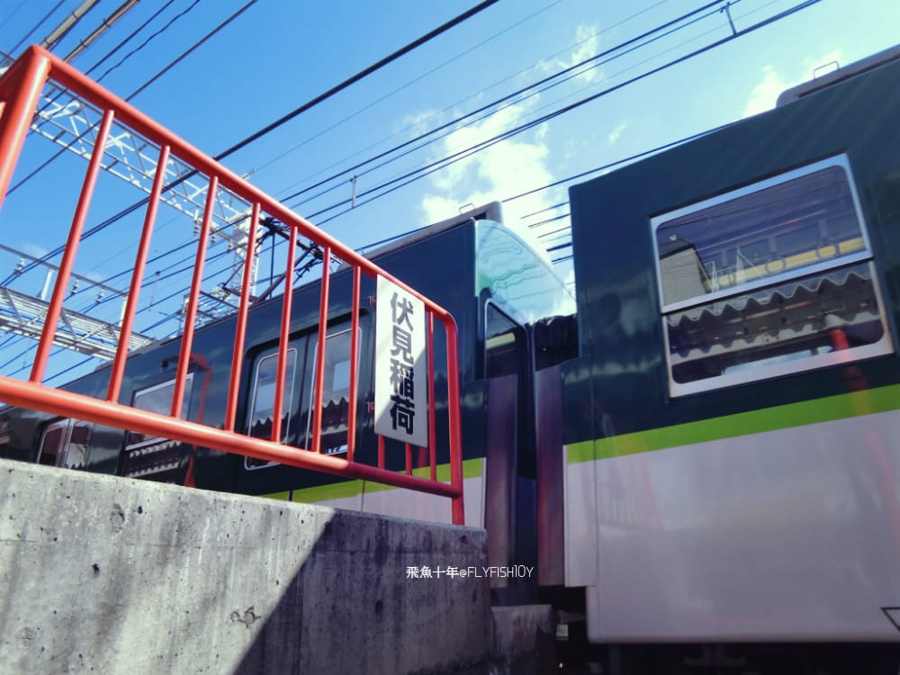 25637949021_1a6f82f66c_o (1).jpg