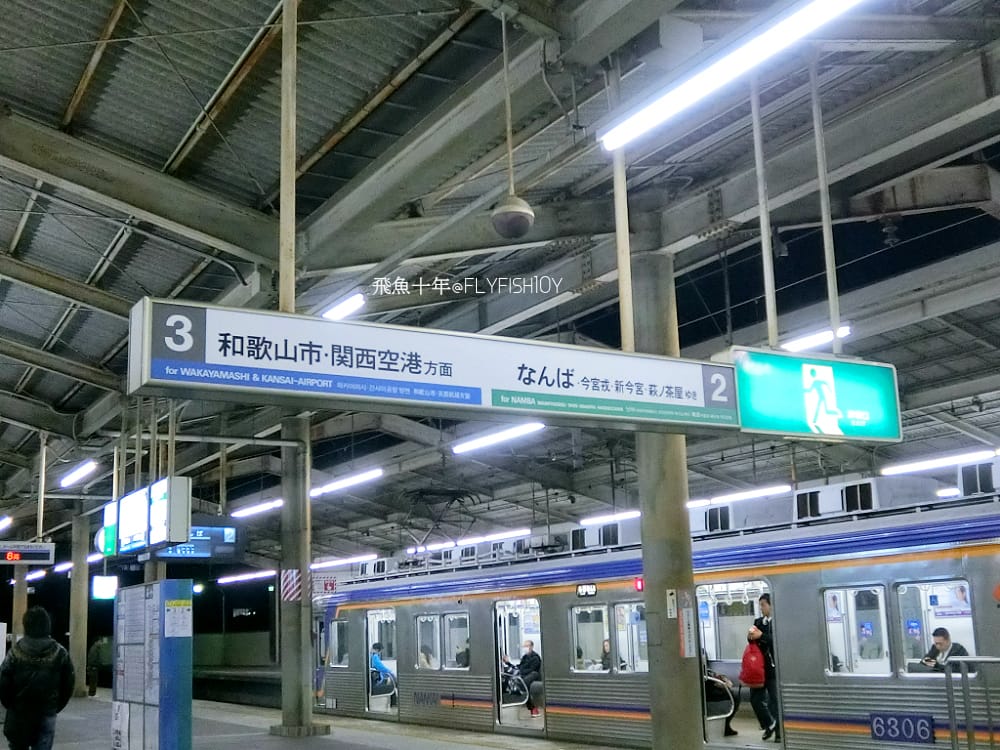 25680223372_7636a75dc4_o (1).jpg