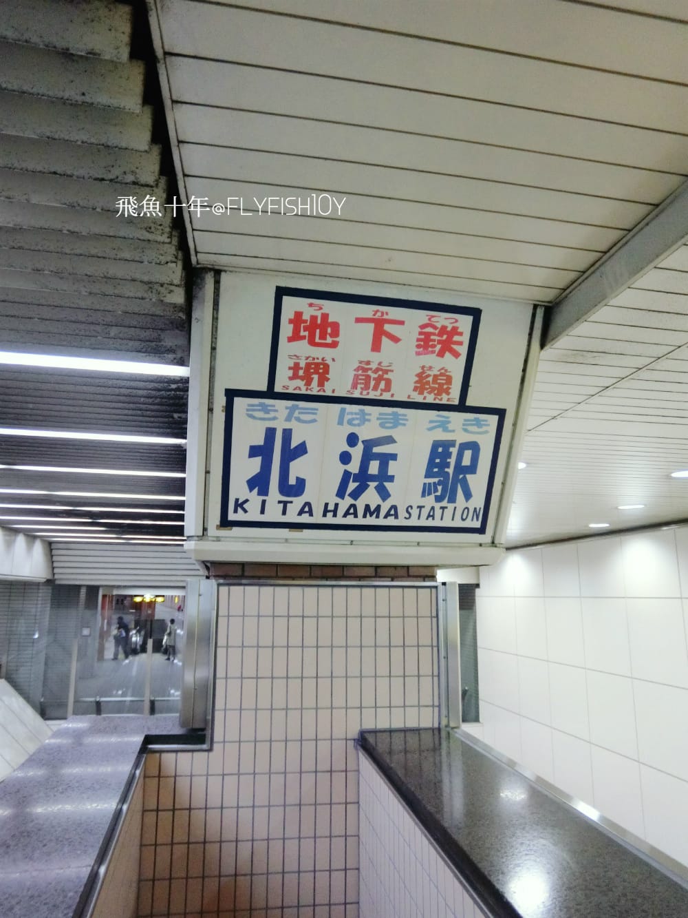 25686661841_b23b531b89_o (1).jpg