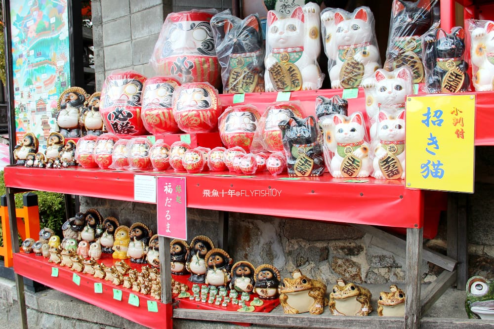 25877682033_55552a1010_o (1).jpg