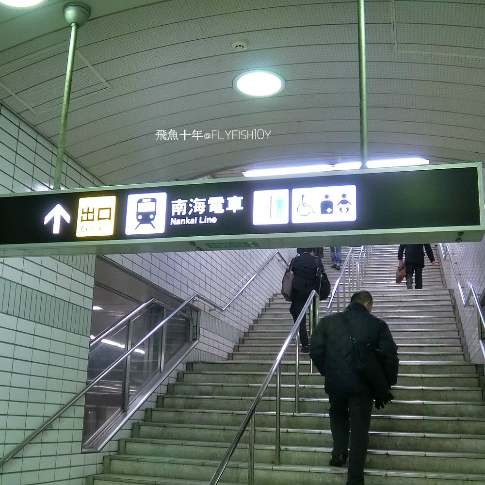 25775120696_8c0212ec18_o (1).jpg