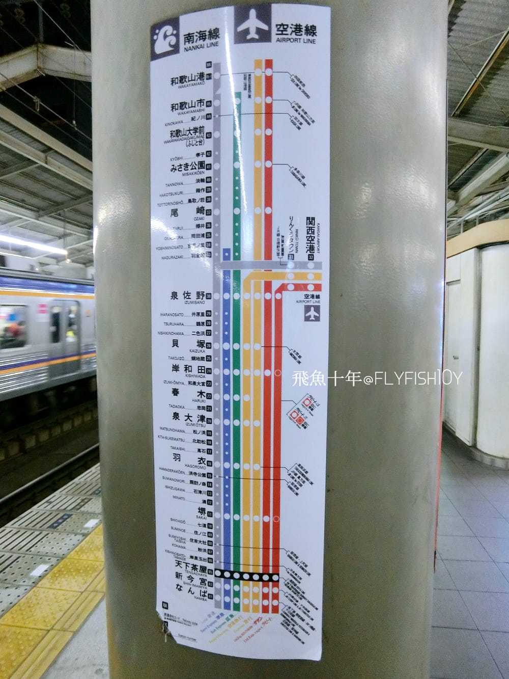 25801208035_790df3864f_o (1).jpg