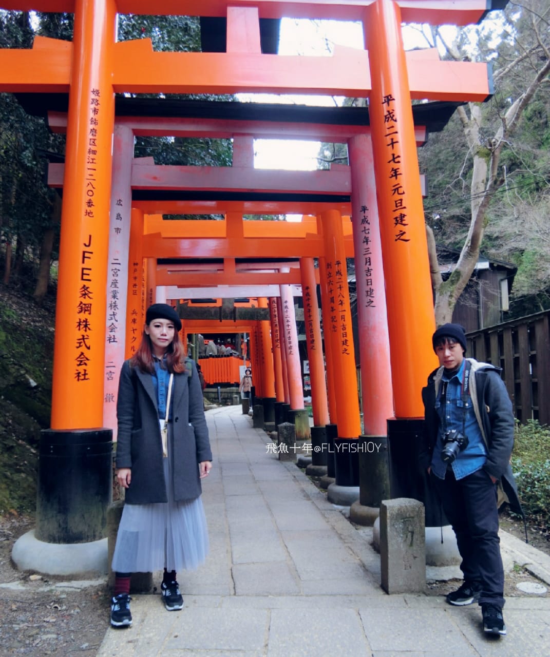 25122443503_011158f7e2_o (1).jpg