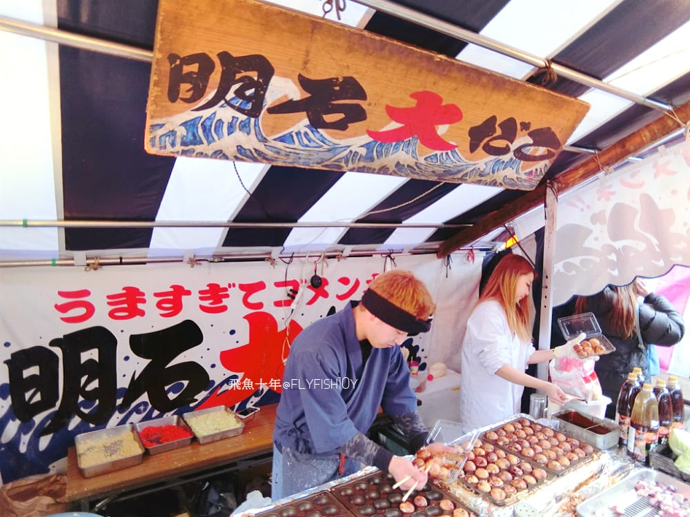 25686615591_34b4c0b770_o (1).jpg