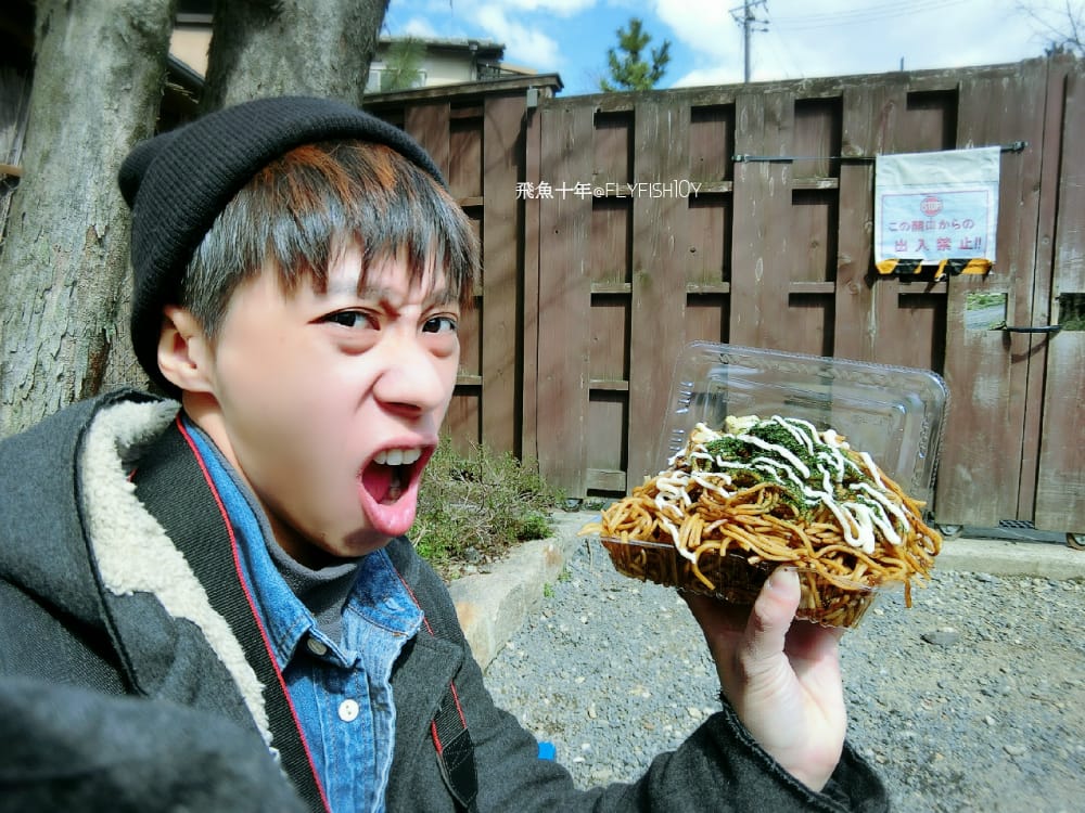 25151245324_0dfce31dfd_o (1).jpg