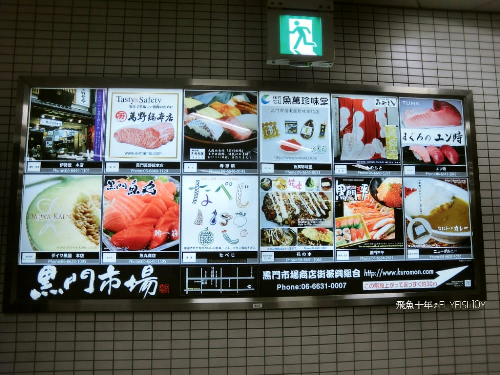 25168113774_0ba4ddf77a_o (1).jpg