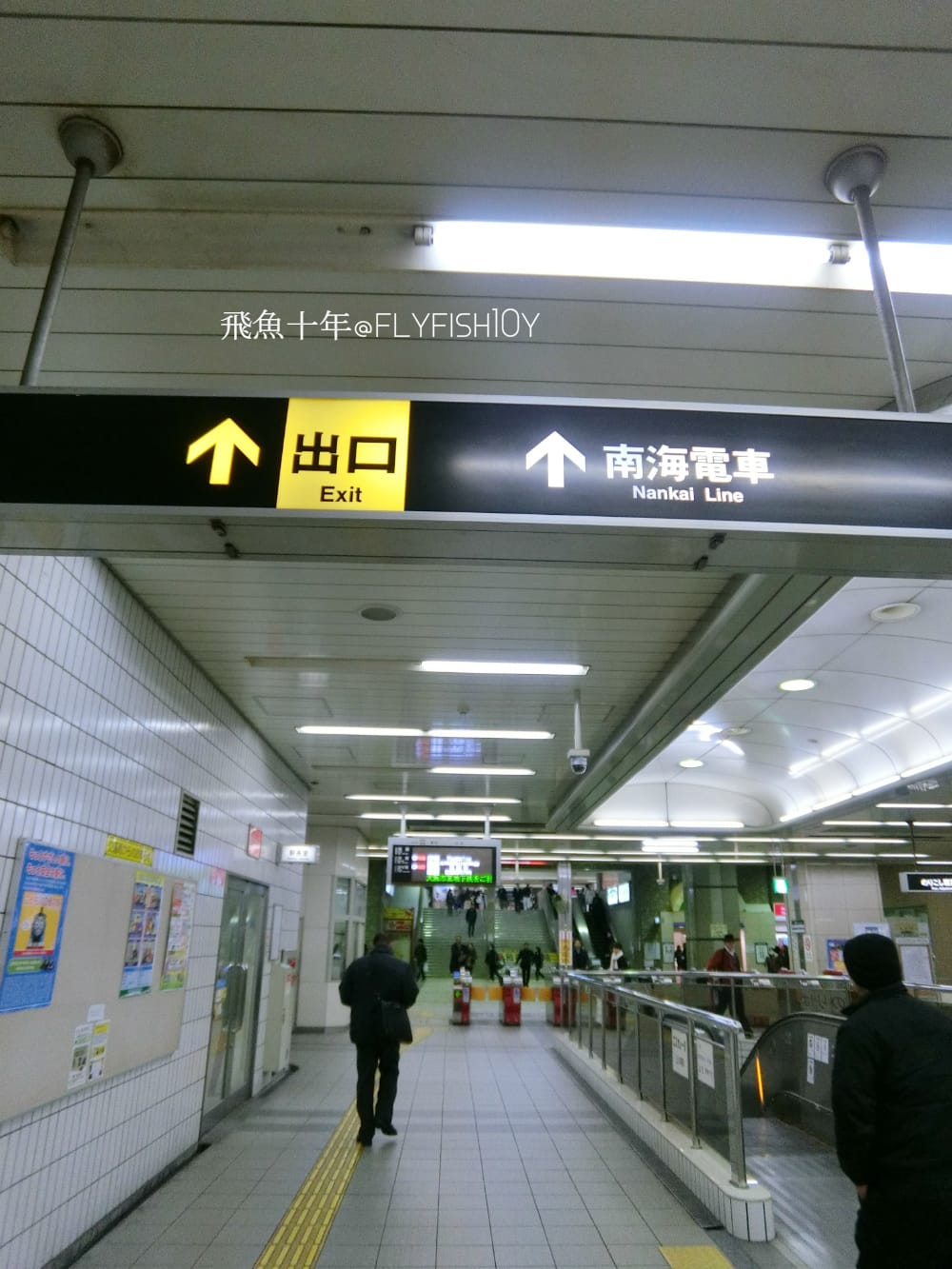 25775121156_36813ecc50_o (2).jpg