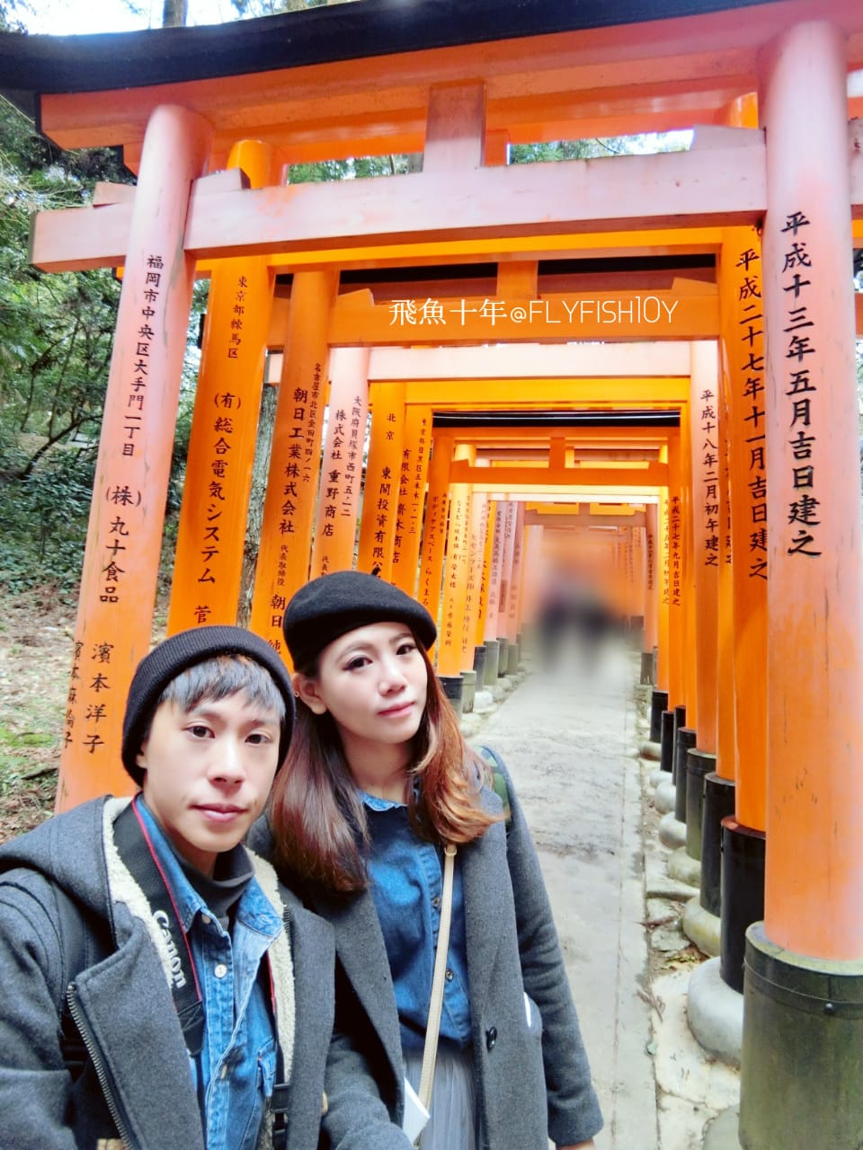 25749055815_327aca4309_o (1).jpg