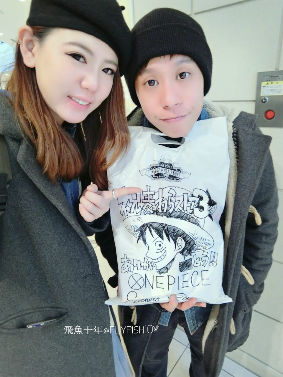 25685309142_830ffafe10_o (1).jpg